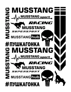 Стікерпак комплект наклейок ПУШКАГОНКА для мото MUSSTANG BLACK