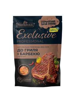 Приправа Pripravka Exclusive Professional К грилю и барбекю 40 г