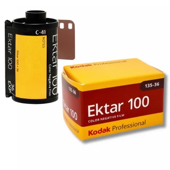 Професійна кольорова фотоплівка KODAK Ektar 100/36 Professional Color Negative (негативна 135) 36 кадрів