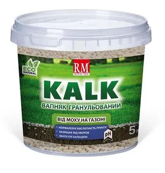 Известняк гранулированный от мха на газон KALK 5 килограмм Royal Mix 77599