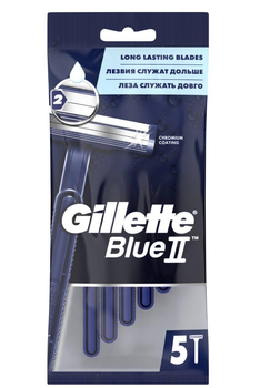 Одноразові станки для гоління Gillette Blue2 5 шт.