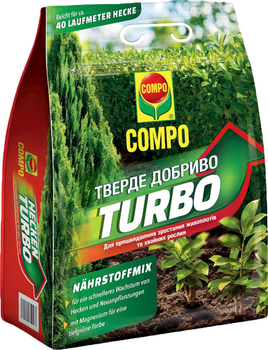 Твердое удобрение Compo Turbo мгновенного эффекта для быстрого роста 4 кг (4008398124663)