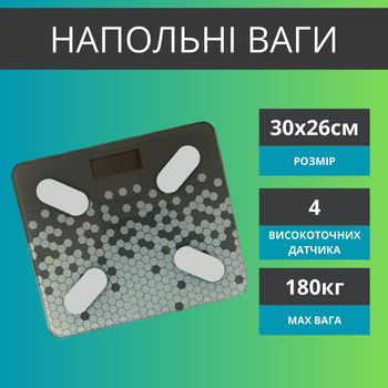 Весы напольные для измерения массы тела, ACL-2630Y, весы из прочного закаленного стекла 4967132