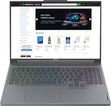 Ноутбук Lenovo Legion 5 16IRX9 (83DG00MLRA) Luna Grey