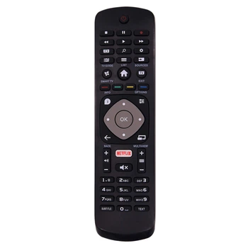 Универсальный пульт для телевизоров PHILIPS ( SMART TV / LCD / LED TV )
