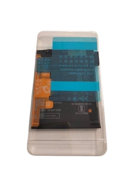АКБ "Tianyi" Huawei P Smart+/Nova 2 PlusS/Mate 10 Lite/HB356687ECW (3240/3340mAh)