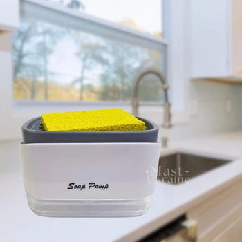 Дозатор для мийного засобу натискний з губкою Soap Pump, економний ручний диспенсер-органайзер для рідкого мила і миючого для посуду з підставкою для мочалки для кухні Біло-сірий, YH-652