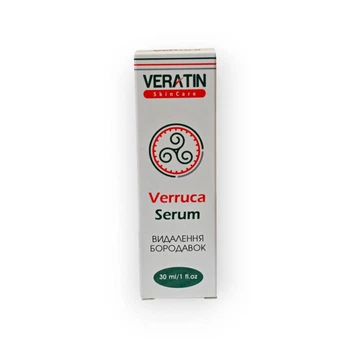 Сыворотка Verruca Serum от бородавок и папиллом Veratin Skin Care 30 мл