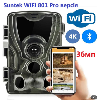 Фотопастка Suntek Wi-Fi 801 PRO версія 36МП 4К до 256Gb з Bluetooth та віддаленим керуванням через додаток на смартфон