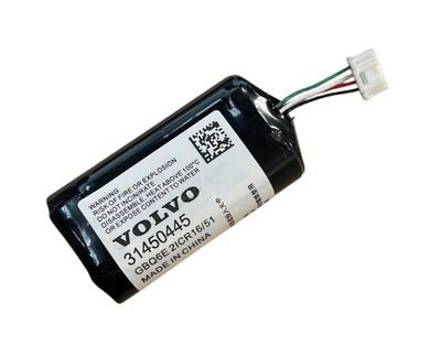 Батарея для VCM Volvo XC60, XC90 31450445, GBQ6E, BP15, S/N: P0839AREV.J