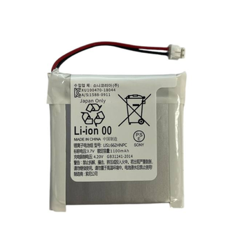 Аккумулятор для Sony LIS1662HNPC WH-1000xM3 WH-1000XM4 WH-CH710N/B WH-XB900 WH-XB900N