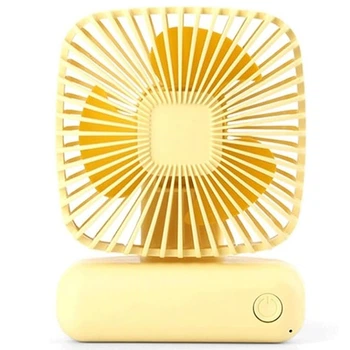 Вентилятор портативный USB Yellow
