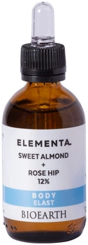 Сыворотка-концентрат от растяжек и эластичности тела Bioearth Elementa Body Sweet Almond + Rose Hip 12% 50 мл (8029182011644)