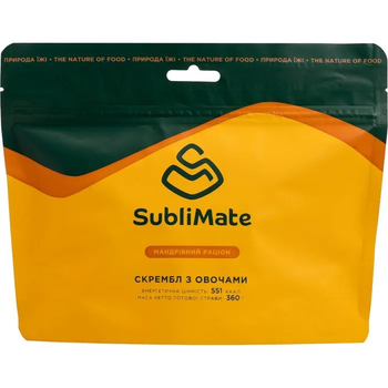 Скрембл SubliMate з овочами (SUB-SO)