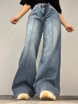 Джинсы женские Its Basic 3717-31 PALAZZO jeans свободные палаццо широкие клеш стрелка длинные 36 светло синие