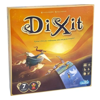 Настільна гра Аsmodee Dixit (Діксіт, Диксит), укр (1004015)