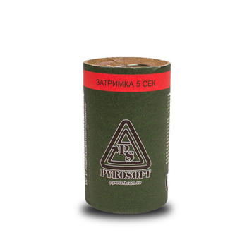 Граната картонна PyroSoft Граніт-6