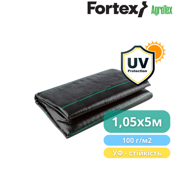 Агротекстиль тканый Fortex AgroTex, черный, 1,05х5 м, 5,25 м2