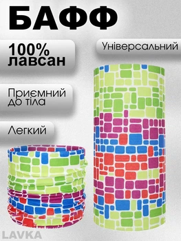 Бафф, снуд легкий, бандана-трансформер, демисезонная, баф, универсальный размер, разноцветные камушки 104254204