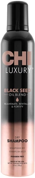 Сухий шампунь з олією чорного кмину Luxury Black Seed Oil CHI, 150 г