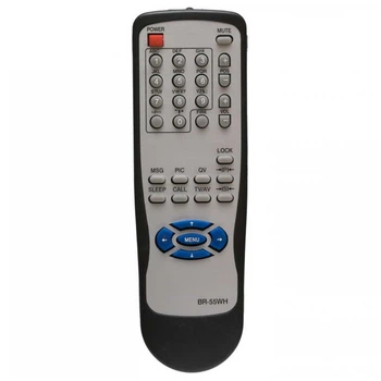 Пульт BRAVIS BR 55WH