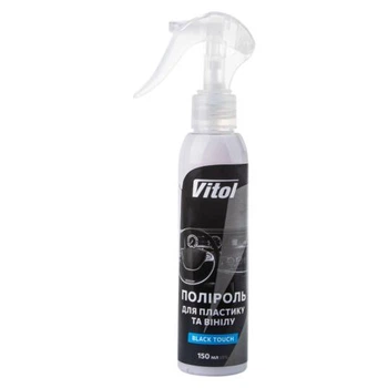 Полироль для пластика и винила VITOL 150 мл Black Touch