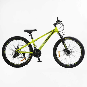 Велосипед Спортивный Corso PHANTOM 26" дюймов PH-26529