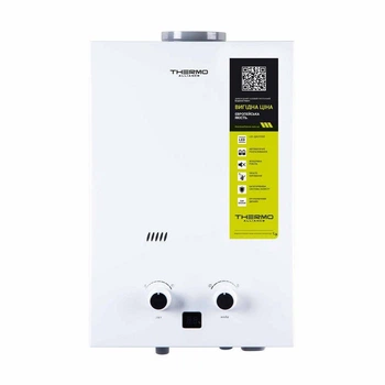 Колонка газова JSD20-10CLM White THERMO ALLIANCE