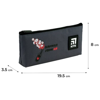 Пенал Kite BE Ukraine K24-680-6