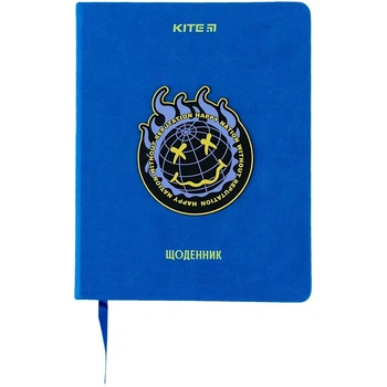 Щоденник шкільний Kite Happy nation K24-264-1, тверда обкладинка, PU