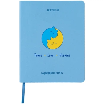 Щоденник шкільний Kite Peace Love K24-283-1, м'яка обкладинка, PU