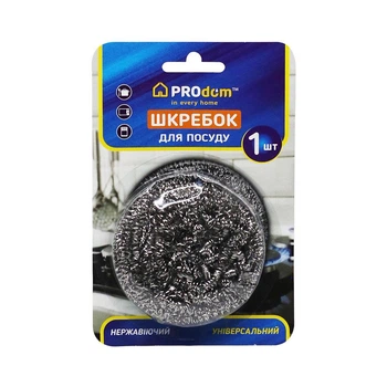 Скребок для посуды ProDom 1 шт