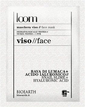 Маска целлюлозная для контура глаз Bioearth Loom Sheet Sheet Eye Contour Mask Snail Slime + Peptides 15 мл (8029182010524)
