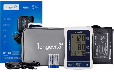 Автоматичний тонометр Longevita BP-1305 (5895839)