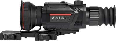 Пристрій тепловізійний Guide TR650 2.9-23.2x 640x512. 2600 м QD Long mount