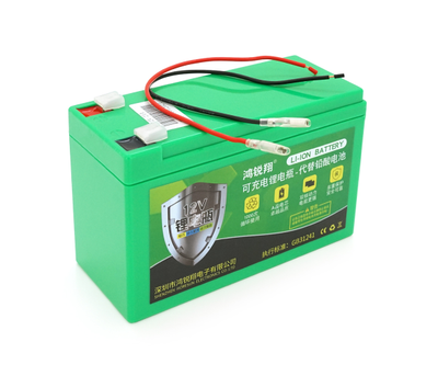 Аккумуляторна батарея літієва 12 V 21A с елементами Li-ion 18650 (150X65X94) вага 1162 грамм