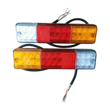 Фонари задние ST-J308 LED 12-24V 220×50мм (2 фонаря)