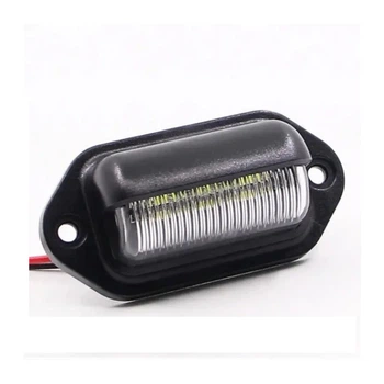 Ліхтар підсвічування номера LED універсальна з кріпленням 12-24V (1 ліхтар)