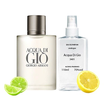 Парфумерна вода для чоловіків Acqua Di Gio (аналог Giorgio Armani ) 110 ml №79