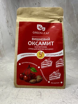 Смесь для выпечки Вишневый Бархат без сахара Green Leaf, 300г