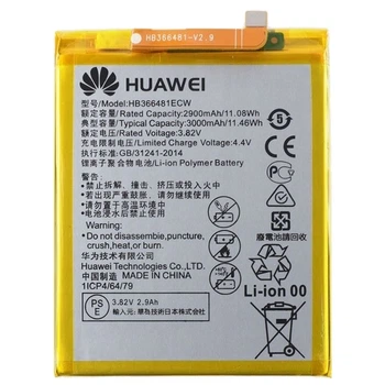 Акумулятор Huawei Y7 2018 / Y7 Prime 2018 (LDN-L01, LDN-L21, LDN-LX3) HB366481ECW [Original]