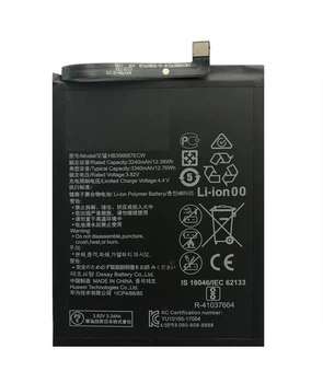 Аккумулятор Huawei Mate 10 Lite (RNE-L21, RNE-L01, RNE-L11, RNE-L03, RNE-L23) HB356687ECW 3340 mAh [Original