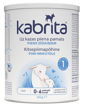 Початкова дитяча молочна суміш Kabrita 1, 400г. на основі козячого молока (від 0 до 6 міс.)