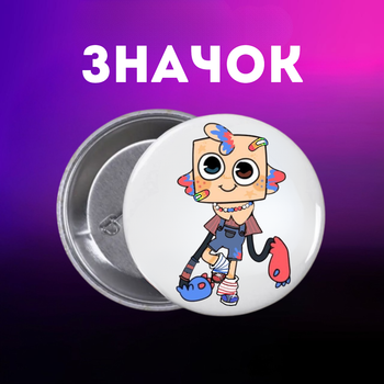 Значек В Мире Дэнди (Денди) Roblox Dandy's World на булавке на рюкзак 44 мм 1 шт zn_1_4