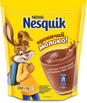 Какао-напій Nesquik Швидкорозчинний 380 г (7613035702493)