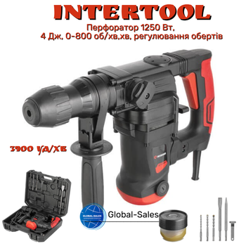 Перфоратор бочковой Intertool 1250 Вт SemiPro (WT-0161)