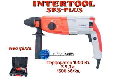 Перфоратор прямой Intertool 1000 Вт (DT-0185)