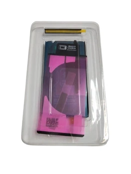 Акб "Tianyi" IPhone 12/12 Pro (высокая мощность 3200mAh) (no controler)