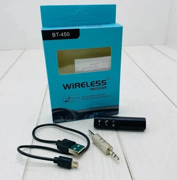 Трансмиттер FM MOD BT 450