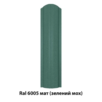 Металевий штахетник напівкруглий односторонній 2,0 м з матовим покриттям Ral 6005 мат (зелений мох)